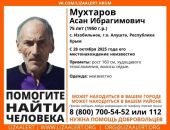 ������: � ����� ���� �������, ���������� ����� �����