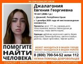 ������: � ����� ���� �������-���������, ��������� �����