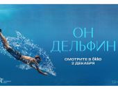 ����� ���������� ����� � ������ �������� � �������� � �����