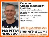 ������: � ����� ���� �������, ���������� ������ ���� �����