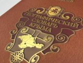 � ����� ����������� ������ �������������� ������������ �����������