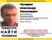 ������: � ����� ���� ������� 