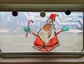 4,5 ������ ���������� ������� ������ � ���� � ���������� ���� 