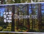 � ����� � 2019 ���� �������� ����� 1600 �������� �������� ����