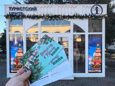 � ����� ���������� ����������� �����: ��������� �������� ����� ���������