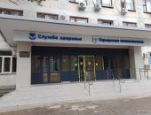 ����������� �������� ����� ���������������