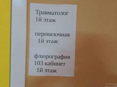 ����������� �������� ����� ���������������