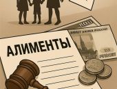  ���������� �������� ����� ������ �� ���� �� ��������� 