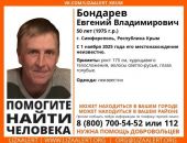 ������: � ����� ���� �������, ���������� � ������ ������