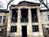 � ����� ��������� ���� ����� ����������� �������� 