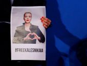 � �������� ���������� ����� ����� ����������������