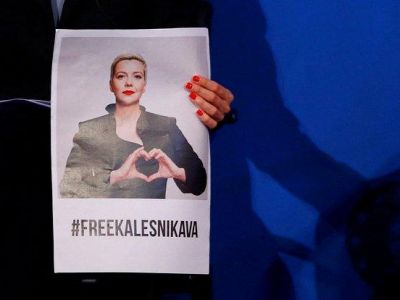 � �������� ���������� ����� ����� ����������������
