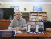 ������������ �������� � 2025 