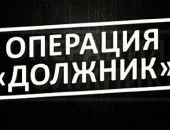 � ����� �������� ����������-���������������� ����������� ��������