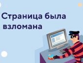 � ������� �������� ������� ������� � ������� ������