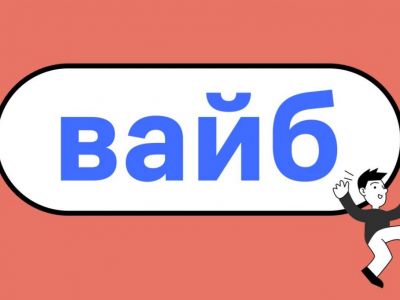 � ���� ���� � ������ ��������� ����� 90 ����� ���� � ��������������