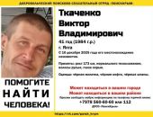 ������: � ����� ���� �������, ���������� ���� ���� �����