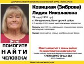 ������: � ����� ���� �������, ��������� 10 ���� �����