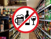 ����� "�������� � �����" � �����: ����� 30 ������ ������� � ������������ ������ 