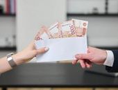 � ����������� ������������� ��������� �������� 11 ������: �� ���������