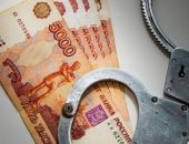 ���� "�����������" �� ���� ������ �� 10 ��� �� ����� �����������