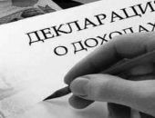 ��������� � ������ ������ �� ������ ������������� ���� ������ ��������