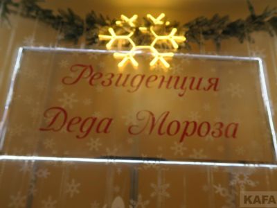 ���������� ���� ������ � ��������� ������� 