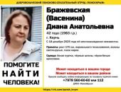 ������: � ����� ���� �������, ��������� �����