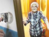 � ��� ���������� ��������� � �����