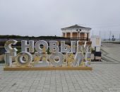 ��������: 10 ���� �� ������ ����