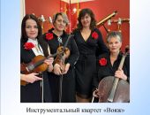 � ����� ����� 24 ������� ������� �������������� �������