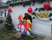 ������ 2026 ���� �������� � ���� ��������