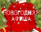 ��� ���������� � ��������� � �������� 28 �������