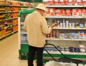  ������ ����� ��������� �� �������������� ��������� ��� ����� �����������