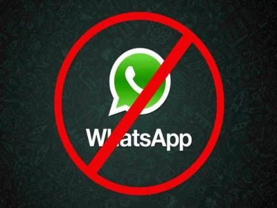 � ������ ���������� ������������ ������ WhatsApp 