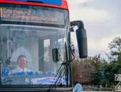 ���������� ����� ��������� ��������� � ���������