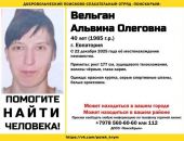 ������: � ����� ���� �������, ��������� ��� ��� �����