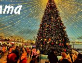  � ���������� ��������� � ���� ����� �������� ������� �������