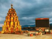 ��������� ���� ������� �� ��������� ����� � ������������ ������