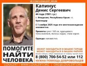 ��������! �������� ����� ��������!