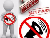  � ����� ��������� ������ �� ��������� ������ � ����������� � ���������