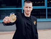 �������� ����: ������, ������������ �� �������� � ��������, ������� ���������