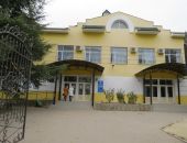 ��������� �������� �����������