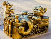  � ��������� �������� ��������� ��������� ����