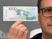 � ������ ��������� ����� ������ 1000 ������