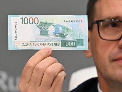 � ������ ��������� ����� ������ 1000 ������