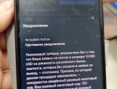 ��������� �� �������: ������� ������ ����� ���������� ������� ��������������