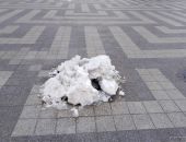 ��������, ��� ��� �� ������ ����