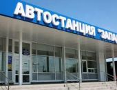 ����������� � ����� �������������