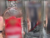  � �������� ����� ����� ���������� ������� ������, ���������� � ����� ���������� ���� 